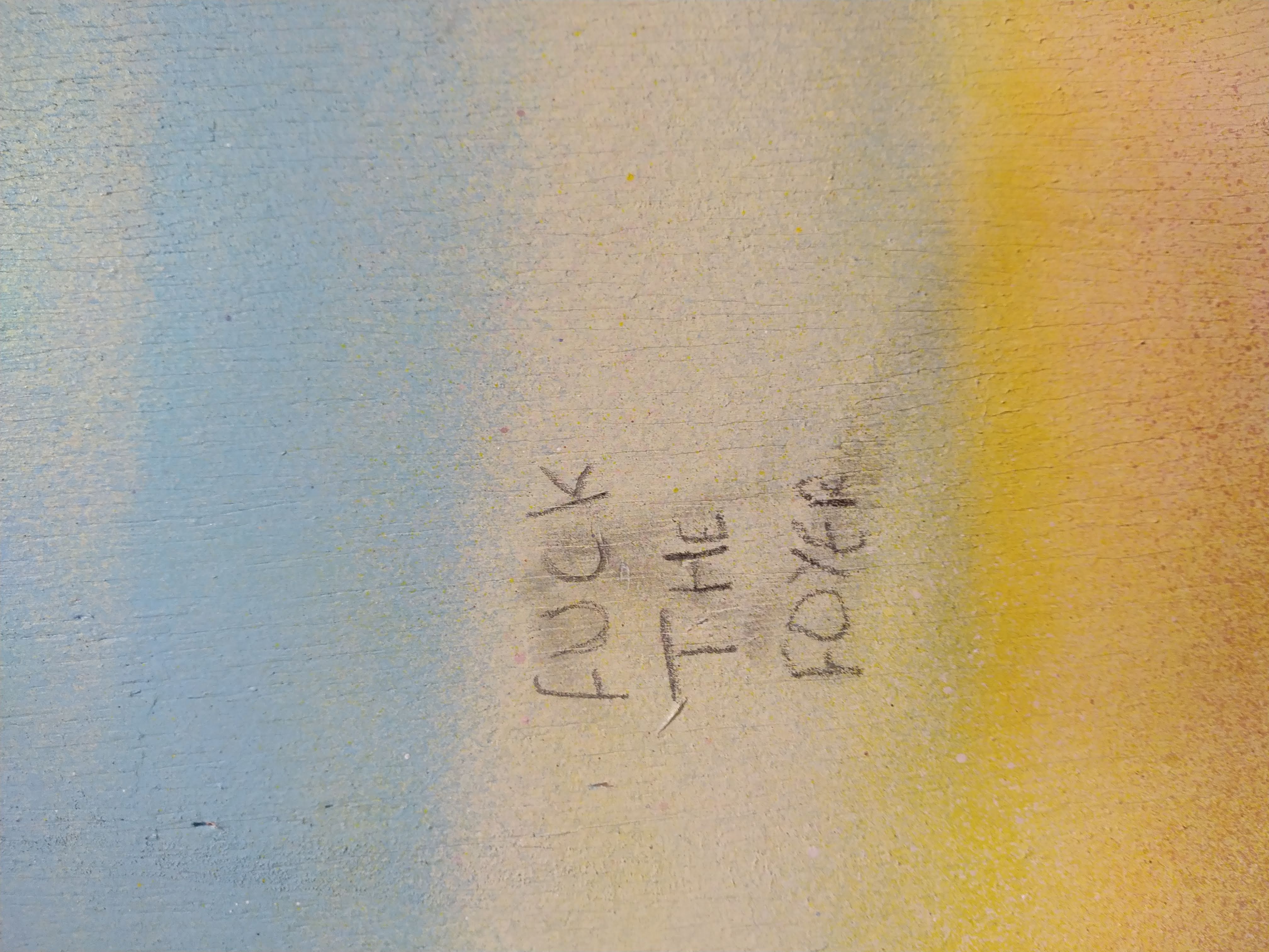 Graffiti inside the foyer — Redbridge, 2022
